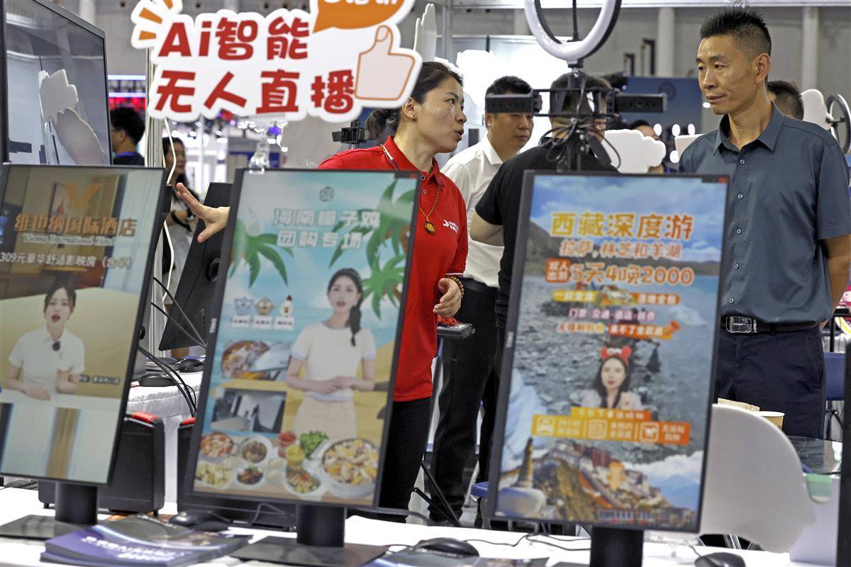 捕鱼注册送10金币提现
